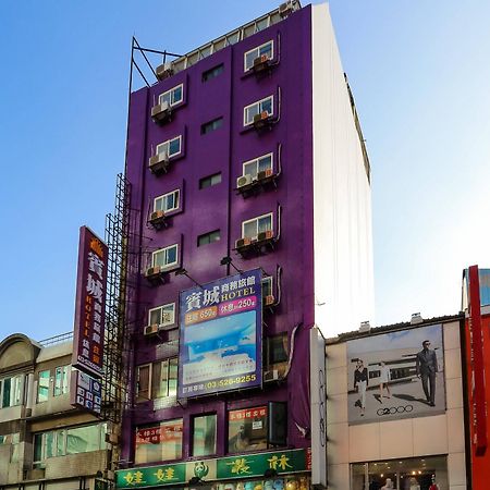Bin Chen Hotel Hsinchu Buitenkant foto