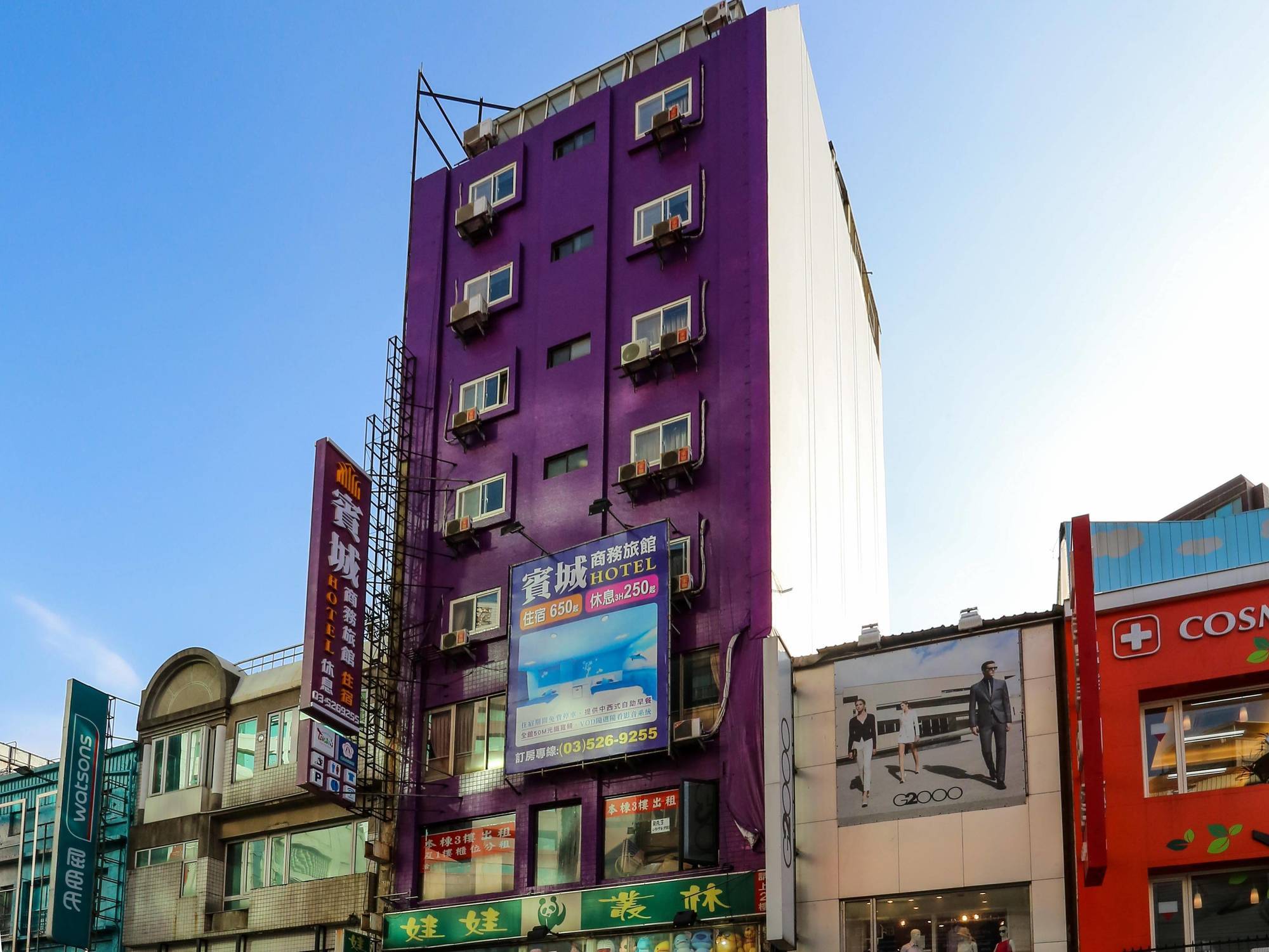 Bin Chen Hotel Hsinchu Buitenkant foto